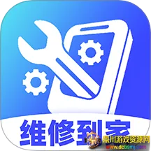 �ҵ�ά�ޱ�(�ҵ�ά��ƽ̨)