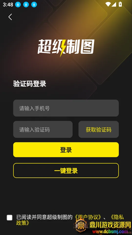 ������ͼ(AI��ͼ����)