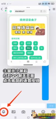 ������������(��Ϸ��������)