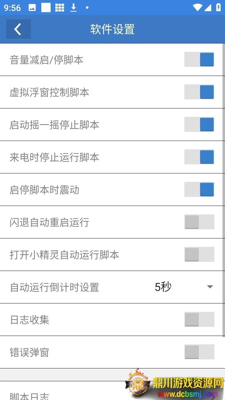 ��ƽС���ݸ���(��ƽ��Ϸ������)