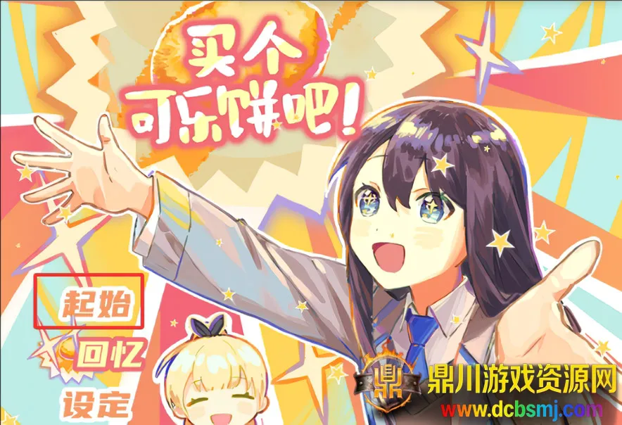 ������ֱ���