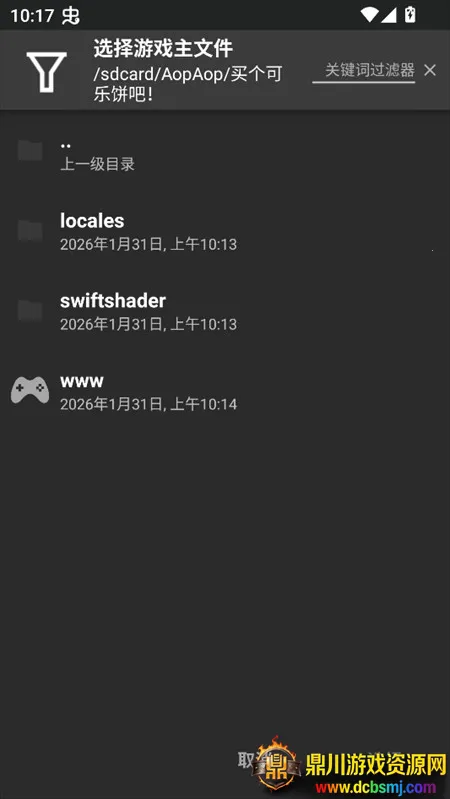 ������ֱ���