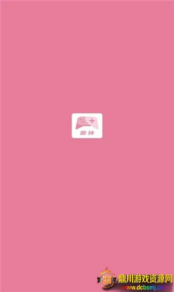 ���Ǻ���2026���ذ�װ