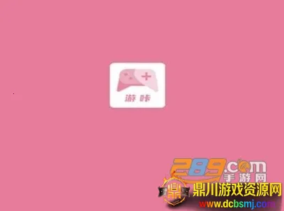 ���Ǻ���2026���ذ�װ