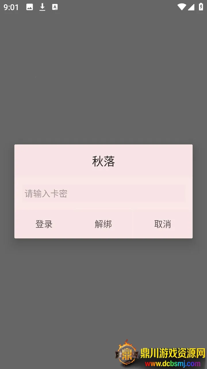 ���������(��Ϸ��������)