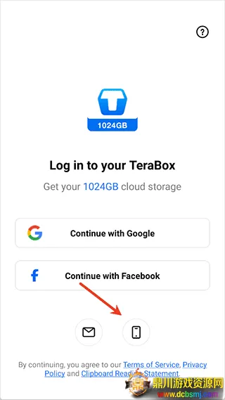 TeraBox2026�ٷ����°汾