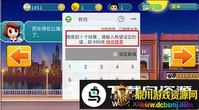 ��«��2026���ذ�װ