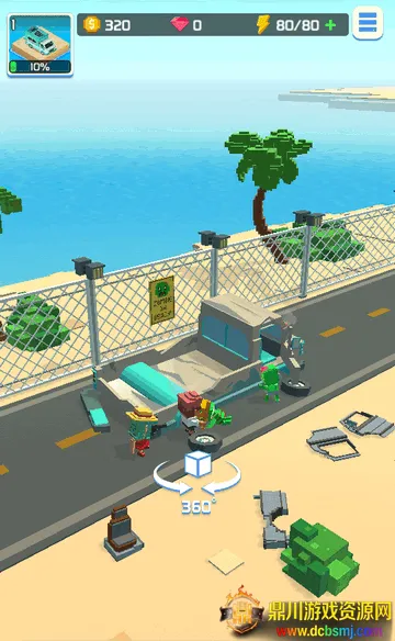 ��ʬ���罨���������(Z World Builder)