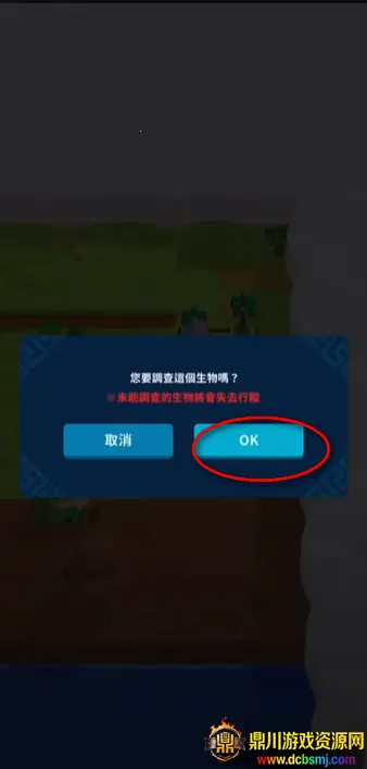 PANDOLAND(������ð����Ϸ)