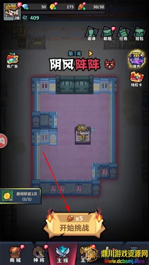 ���ֽ���ָ(������������)