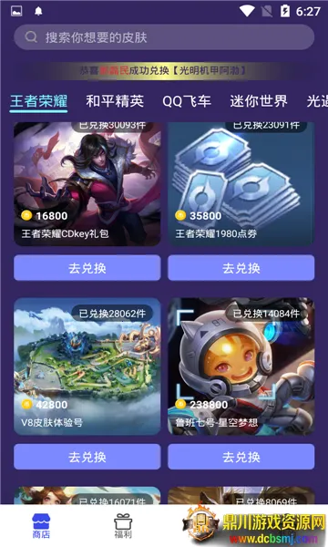 V10����(��Ϸ����ƽ̨)