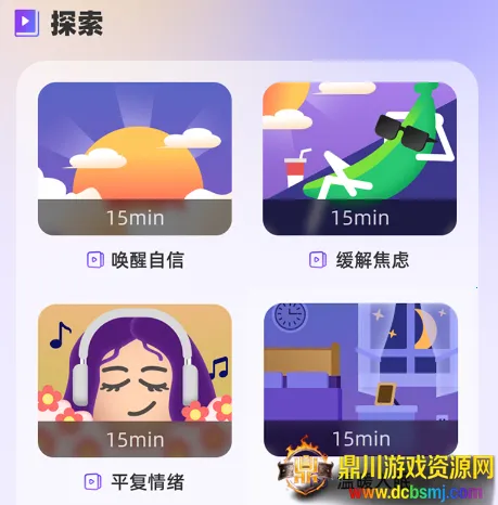 ڤ���֮��2026�ٷ����°汾