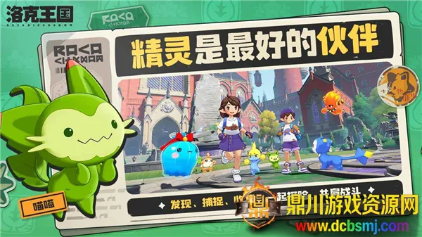 �������������(�������ɶ�ս����)