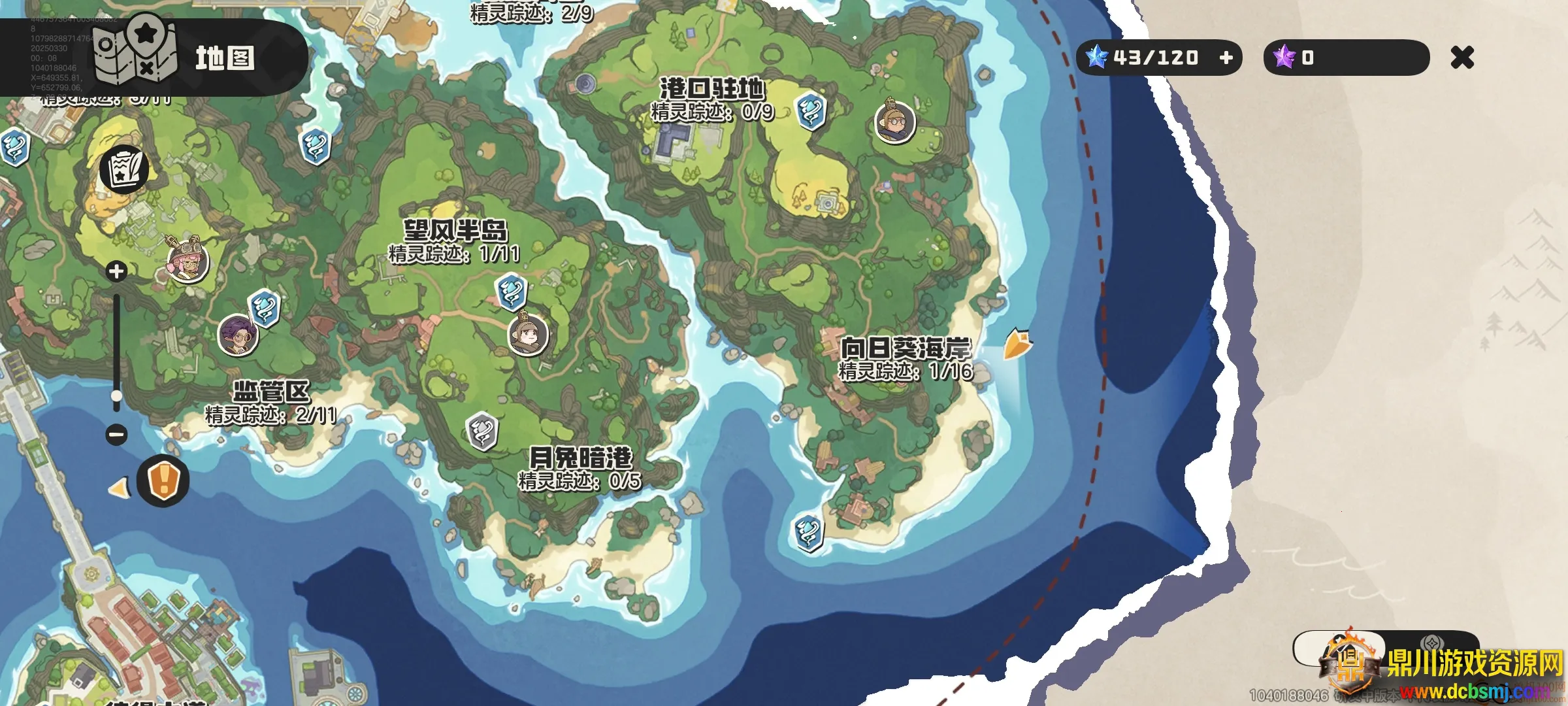 �������������(�������ɶ�ս����)