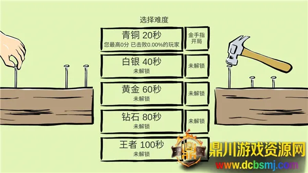 �ö���2026�ٷ����°汾