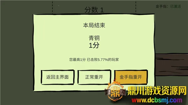 �ö���2026�ٷ����°汾