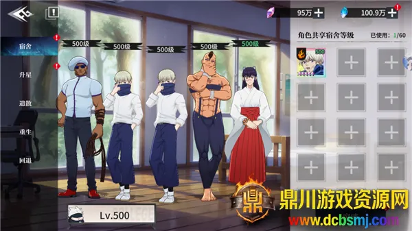 ���ս��(������������)