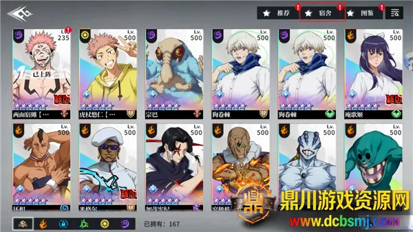 ���ս��(������������)