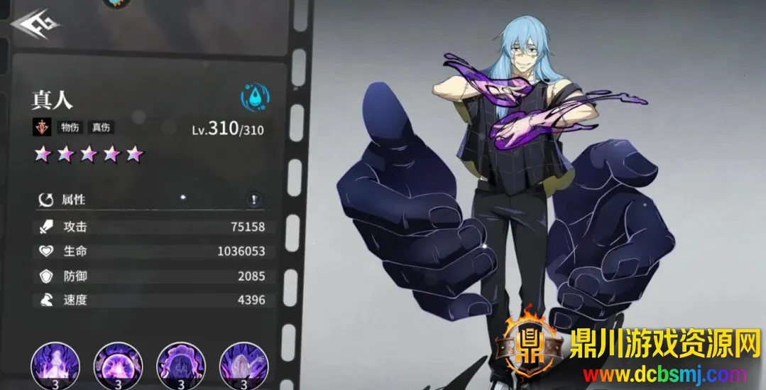 ���ս��(������������)