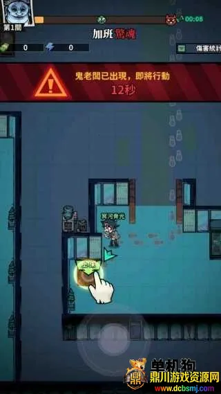 Ӣ������������˵�(��̸������Ϸ)