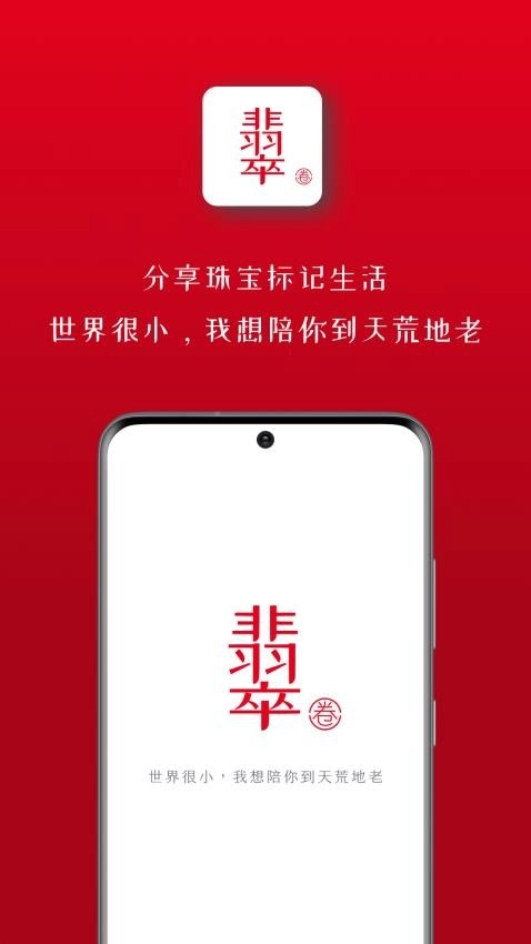 ���Ȧ2026�ٷ�����