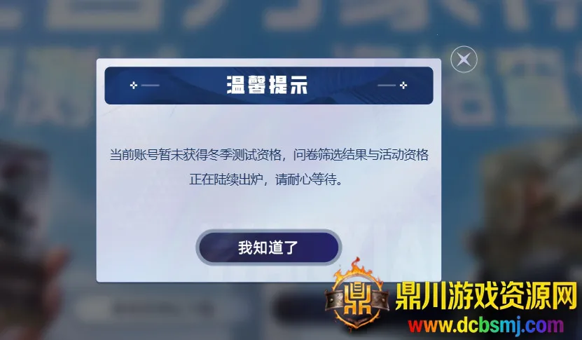 ����������(���߲���ս����)