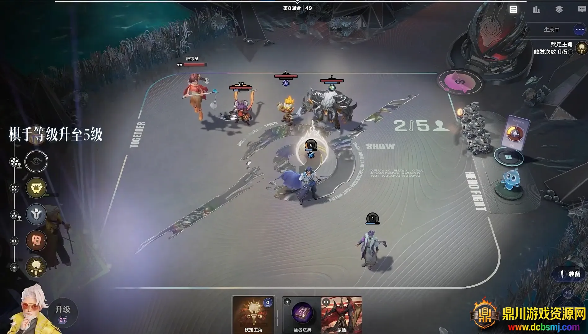 ����������(���߲���ս����)