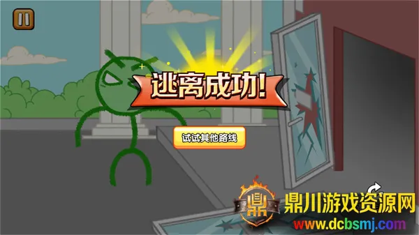 �����������2026���°汾