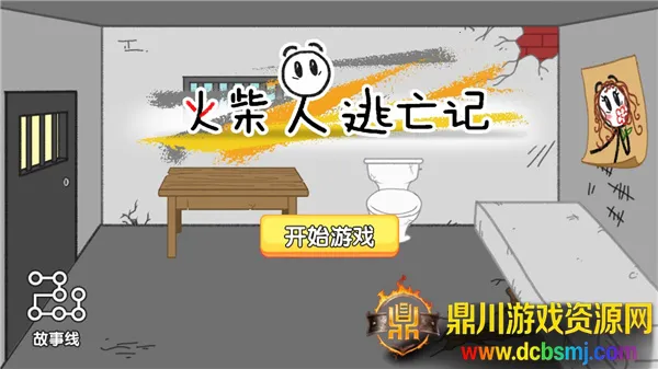 �����������2026���°汾