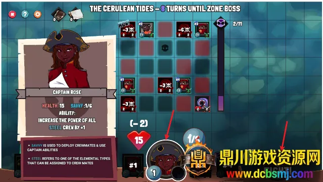 ��û��ʯͷ(����ð����Ϸ)