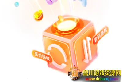 С���׻�(���ֵ��ӻ���ƽ̨)