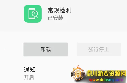 oppo�����������ֻ���