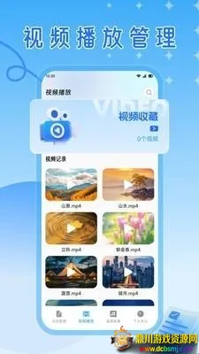 ��ɽ������(�ۺϹ�������)