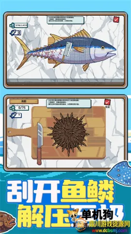 �Ϻ�С���(����ģ����Ϸ)