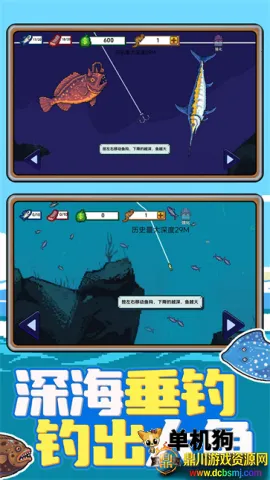 �Ϻ�С���(����ģ����Ϸ)