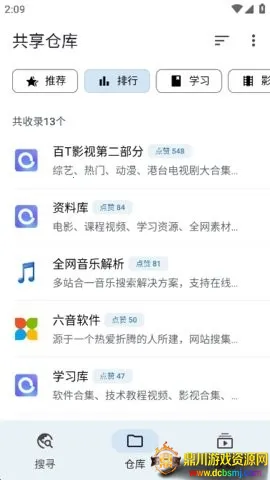 magical�����2026�ٷ�����