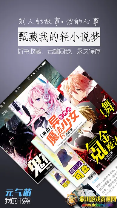 Ԫ����2026�ٷ�����