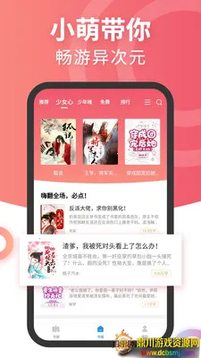 Ԫ����2026�ٷ�����