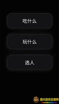 ½˶ģ���������ֻ���