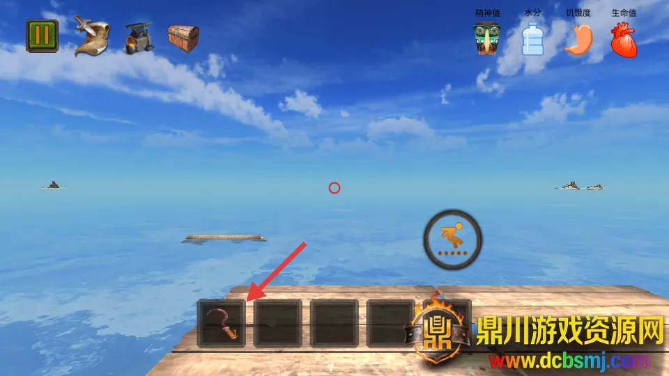 ˮ�����Լ�(����������Ϸ)