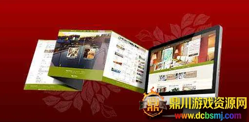 ӯ���̳�2026���ذ�װ