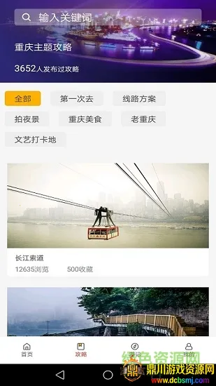 ����������2026�ٷ�����