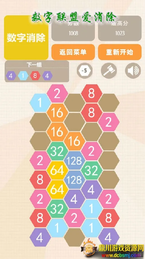 �������˰�����(��������������Ϸ)