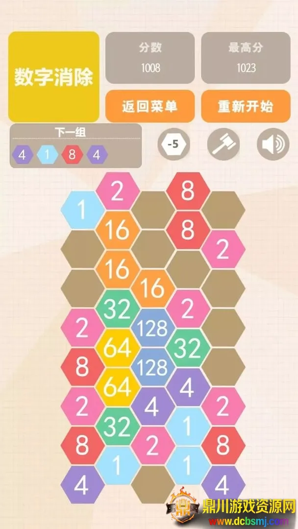 �������˰�����(��������������Ϸ)