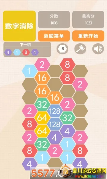 �������˰�����(��������������Ϸ)