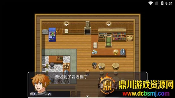 ��ͨ��RPG�����ֻ���