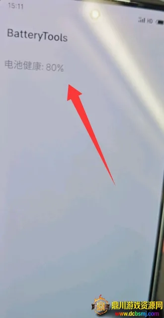 batterytools���幤��2026���ذ�װ