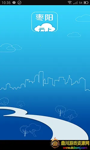 ��������(�����������ƽ̨)