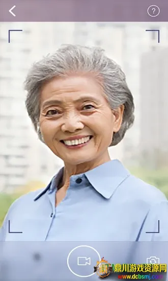 �籣Ȩ����֤(�籣��֤ƽ̨)