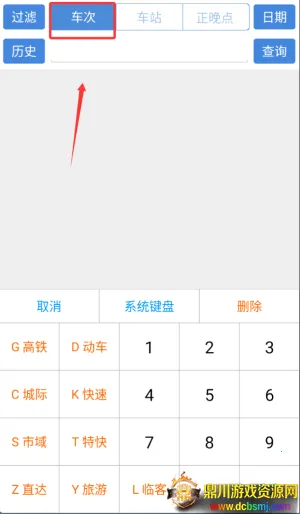 ʢ��ʱ�̱�2026�ٷ�����